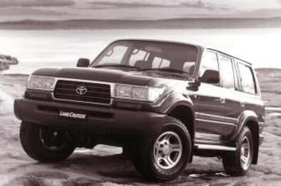 1998 Toyota Landcruiser SUV GXL 40TH ANN LE (4X4) 1998 Toyota Landcruiser SUV GXL 40TH ANN LE (4X4)