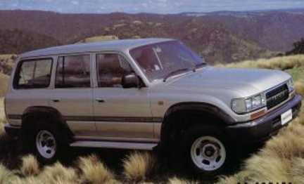 1994 Toyota Landcruiser SUV Blue Marlin (4X4) 1994 Toyota Landcruiser SUV Blue Marlin (4X4)