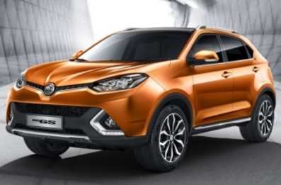 2017 MG GS SUV Vivid 2017 MG GS SUV Vivid