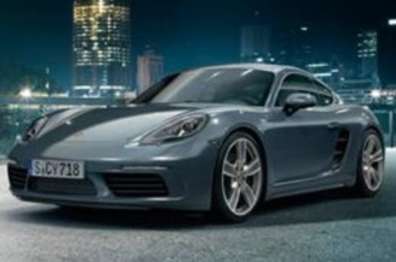 2017 Porsche 718 Coupe Cayman 2017 Porsche 718 Coupe Cayman