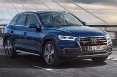 2018 Audi Q5 SUV 2.0 TDI Quattro Design 2018 Audi Q5 SUV 2.0 TDI Quattro Design