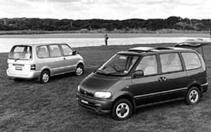 1992 Nissan Serena People mover ST 1992 Nissan Serena People mover ST
