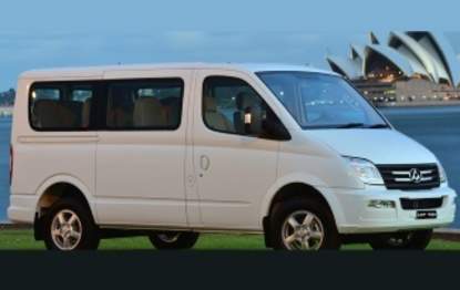 2019 LDV V80 People mover 11 Seat SWB 2019 LDV V80 People mover 11 Seat SWB