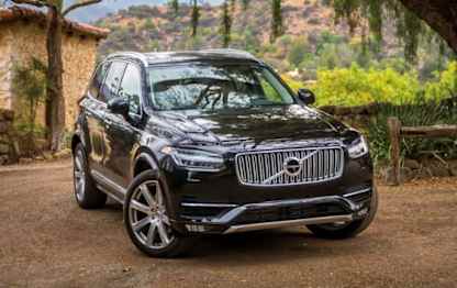 2019 Volvo XC90 SUV D5 Momentum (awd) 2019 Volvo XC90 SUV D5 Momentum (awd)