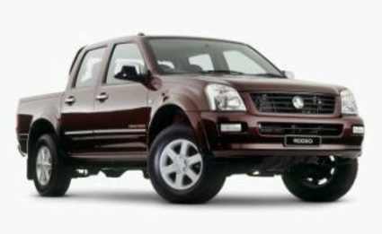 2004 Holden Rodeo 2004 Holden Rodeo