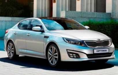2014 Kia Optima 2014 Kia Optima