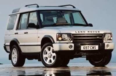 2005 Land Rover Discovery SUV (base) 2005 Land Rover Discovery SUV (base)