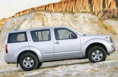 2006 Nissan Pathfinder SUV ST (4X4) 2006 Nissan Pathfinder SUV ST (4X4)