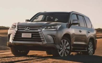 2016 Lexus LX 2016 Lexus LX
