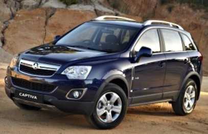 2017 Holden Captiva SUV 5 LS (fwd) 2017 Holden Captiva SUV 5 LS (fwd)