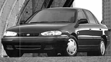 1995 Hyundai Lantra Sedan GL 1995 Hyundai Lantra Sedan GL