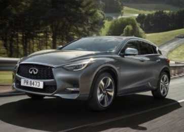 2016 Infiniti Q30 2016 Infiniti Q30