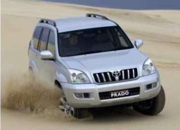 2006 Toyota Landcruiser Prado SUV VX (4X4) 2006 Toyota Landcruiser Prado SUV VX (4X4)