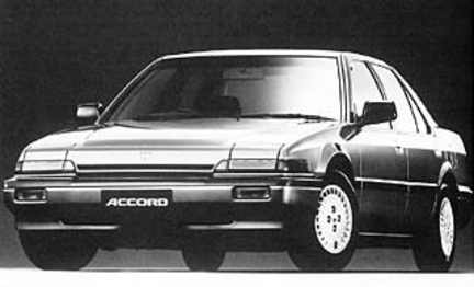 1987 Honda Accord Sedan EX 1987 Honda Accord Sedan EX