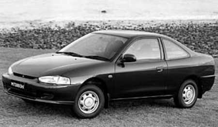 1998 Mitsubishi Lancer Coupe GLi 1998 Mitsubishi Lancer Coupe GLi