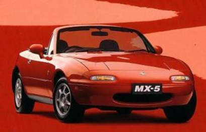 1993 Mazda MX-5 Convertible (base) 1993 Mazda MX-5 Convertible (base)