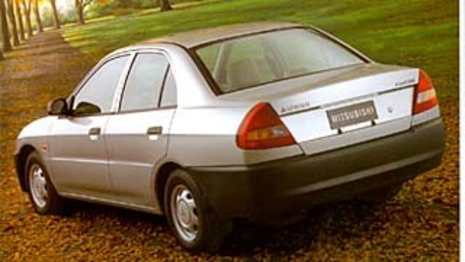 1998 Mitsubishi Lancer Sedan GLi 1998 Mitsubishi Lancer Sedan GLi