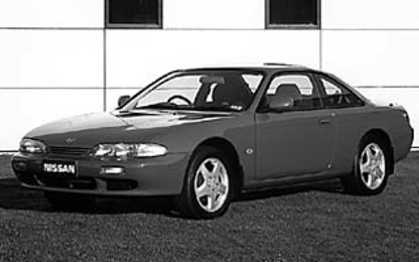 Nissan 200SX 1995