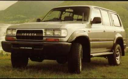 1990 Toyota Landcruiser SUV GXL (4X4) 1990 Toyota Landcruiser SUV GXL (4X4)