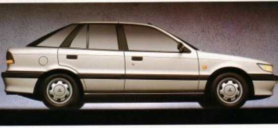 1995 Mitsubishi Lancer Hatchback GL 1995 Mitsubishi Lancer Hatchback GL