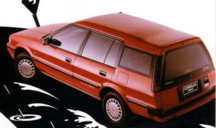 1992 Toyota Corolla Wagon CSi (4x4) 1992 Toyota Corolla Wagon CSi (4x4)
