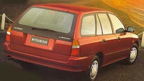 1998 Mitsubishi Lancer Wagon GLXi 1998 Mitsubishi Lancer Wagon GLXi