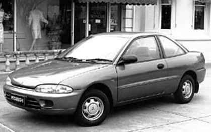 1993 Mitsubishi Lancer Coupe GLXi 1993 Mitsubishi Lancer Coupe GLXi