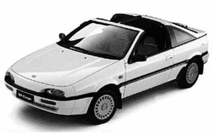 1996 Nissan NX Coupe (base) 1996 Nissan NX Coupe (base)