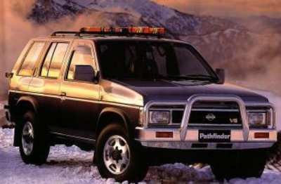 Nissan Pathfinder 1995