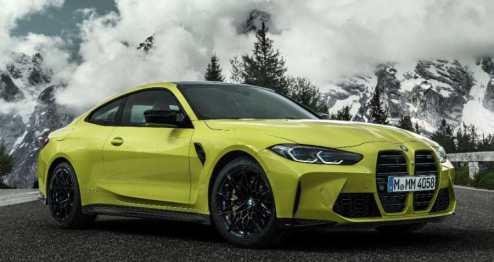 2020 BMW M Models Coupe M4 Competition 2020 BMW M Models Coupe M4 Competition