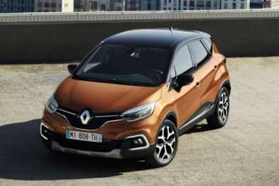 2020 Renault Captur SUV S-Edition 2020 Renault Captur SUV S-Edition