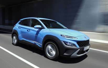 2021 Hyundai Kona SUV (FWD) 2021 Hyundai Kona SUV (FWD)