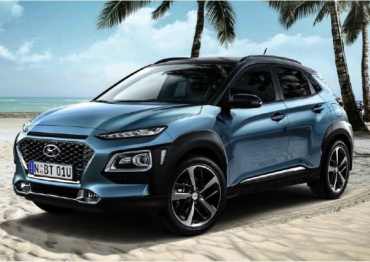 2021 Hyundai Kona SUV Elite (awd) 2021 Hyundai Kona SUV Elite (awd)