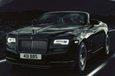 2021 Rolls-Royce Dawn Convertible (base) 2021 Rolls-Royce Dawn Convertible (base)