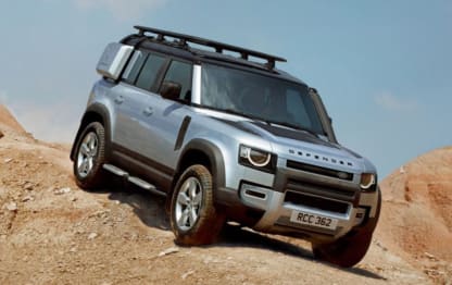 2022 Land Rover Defender SUV 110 D300 X-Dynamic HSE (220KW) 2022 Land Rover Defender SUV 110 D300 X-Dynamic HSE (220KW)