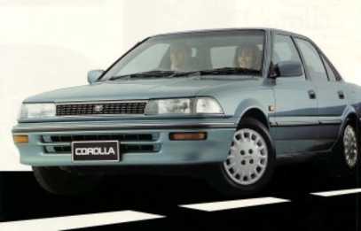 1992 Toyota Corolla Sedan Ultima 1992 Toyota Corolla Sedan Ultima