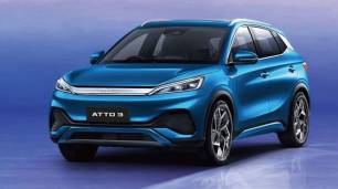 BYD Atto 3