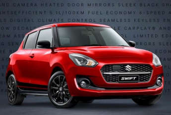 Explore the 2025 Suzuki Swift Range