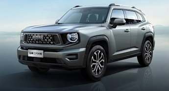 Explore the 2025 GWM Haval H7 Range