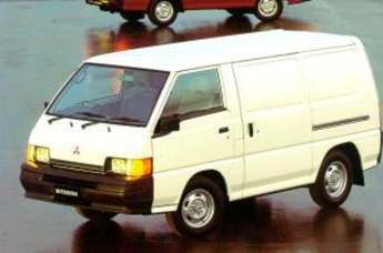 Mitsubishi Express