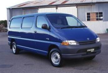 Hiace sbv shop for sale