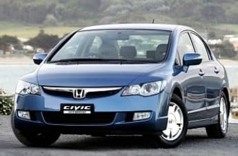 Mua bán Honda Civic 2007 giá 220 triệu  22492602
