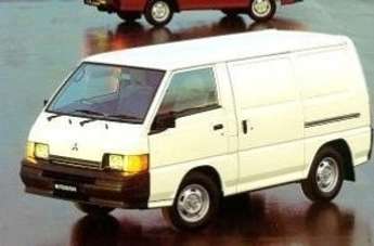 Mitsubishi Express