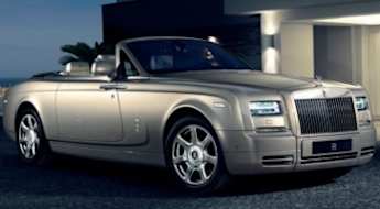 Rolls-Royce Phantom