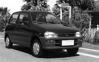 1992 Daihatsu Charade Price, Value, Ratings & Reviews