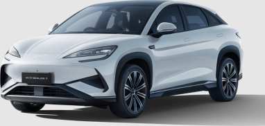 BYD Sealion 7 2025