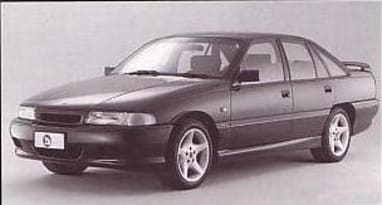 HSV SV 1992