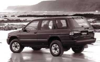 Nissan Pathfinder 1997