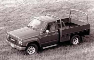 Complete guide to Nissan Patrol 1999