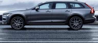 Volvo V90 2018